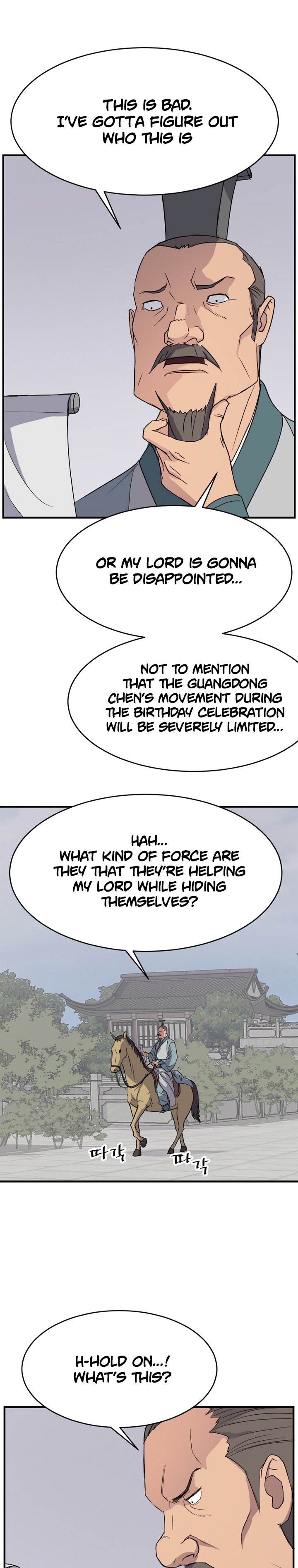 Page 20 of Chapter 93
