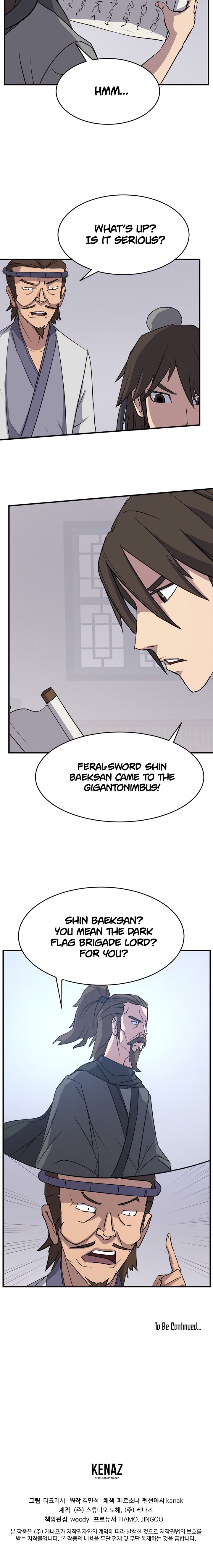 Page 25 of Chapter 93