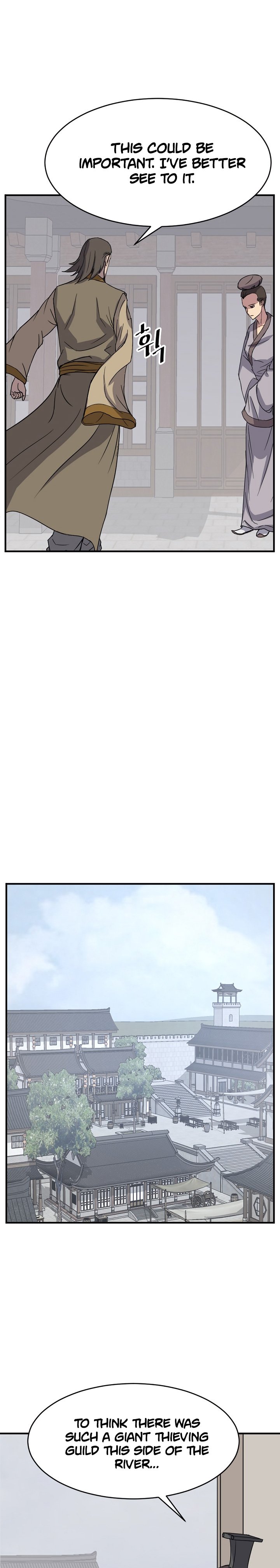Page 9 of Chapter 94