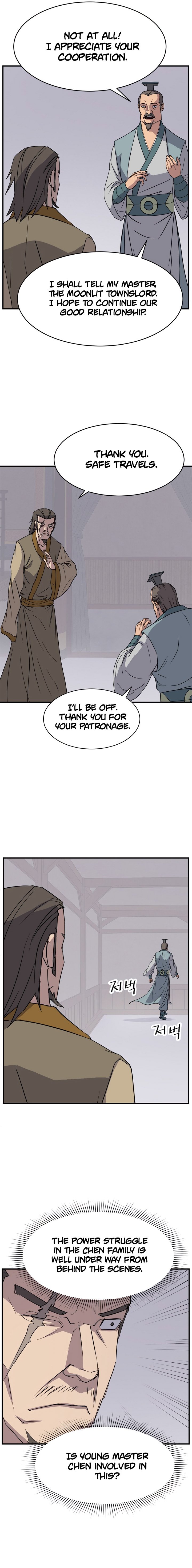 Page 13 of Chapter 94