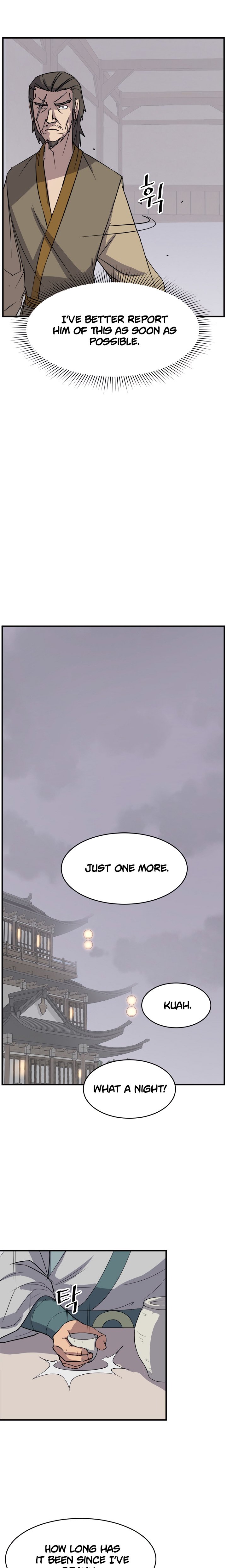 Page 14 of Chapter 94
