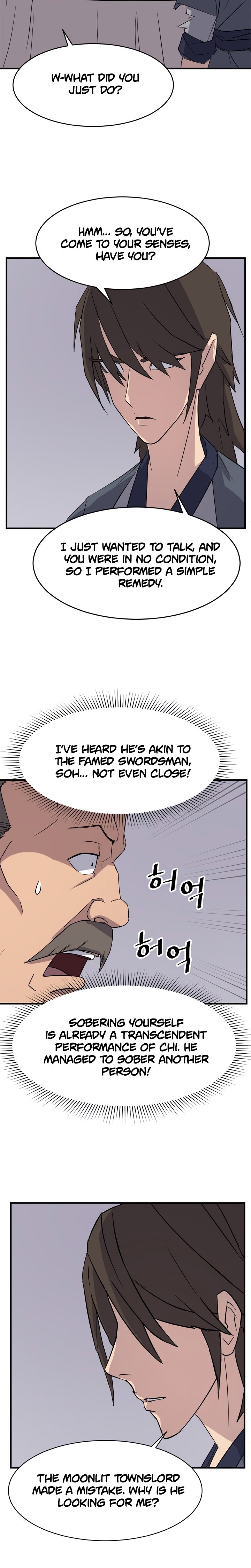 Page 19 of Chapter 94