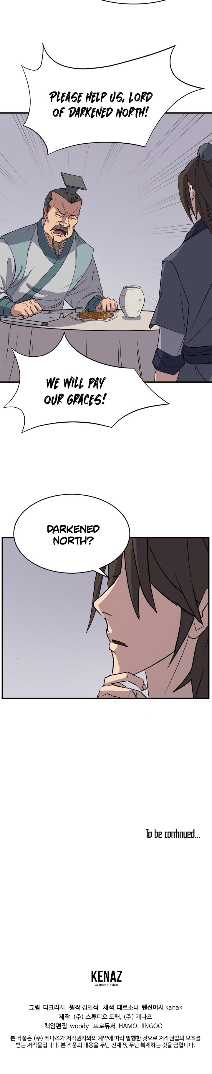 Page 22 of Chapter 94