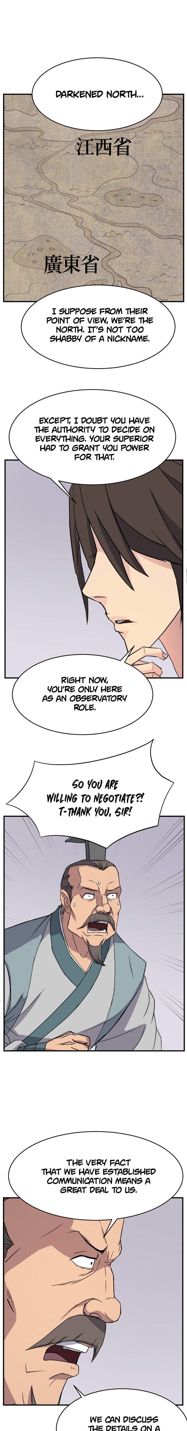 Page 2 of Chapter 95