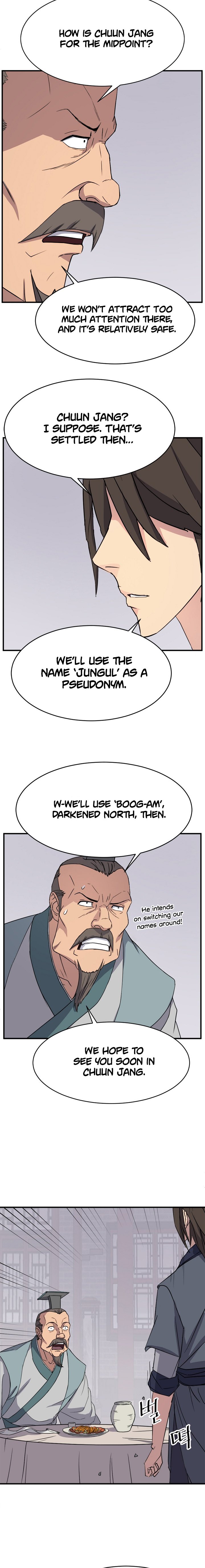 Page 4 of Chapter 95