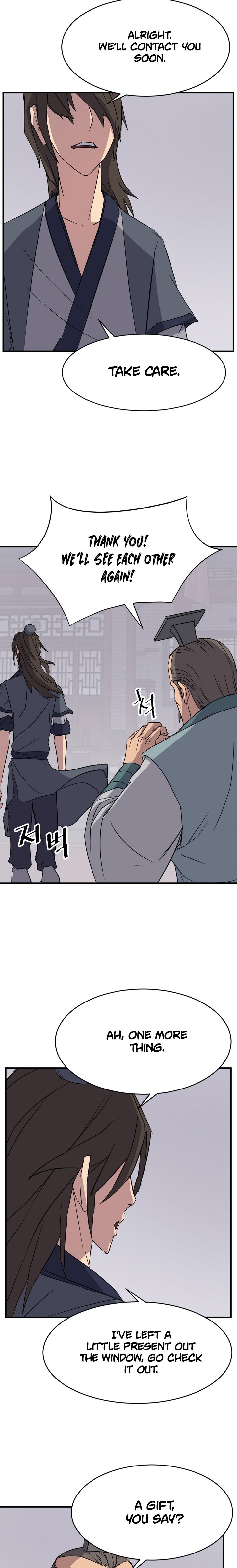 Page 5 of Chapter 95