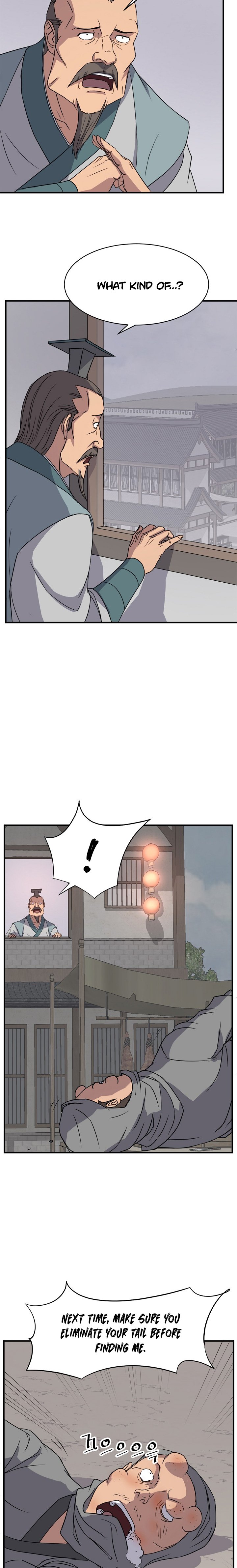 Page 6 of Chapter 95