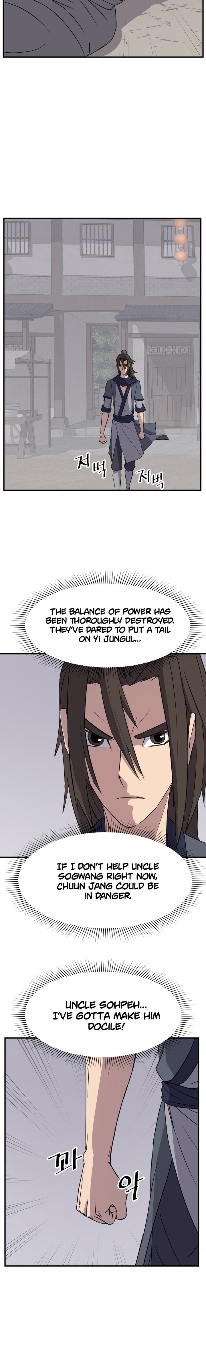 Page 7 of Chapter 95