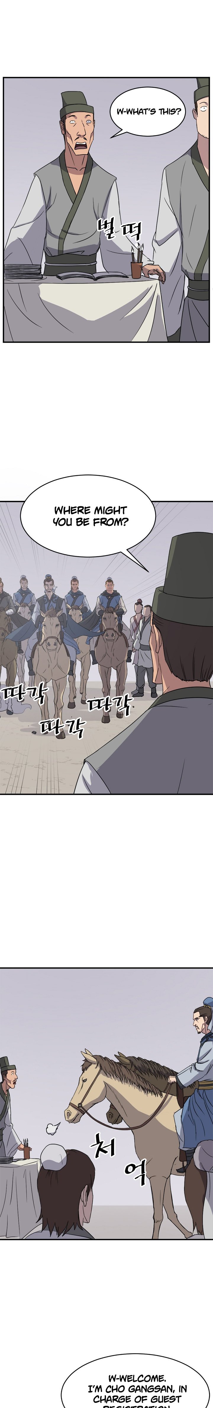Page 11 of Chapter 95