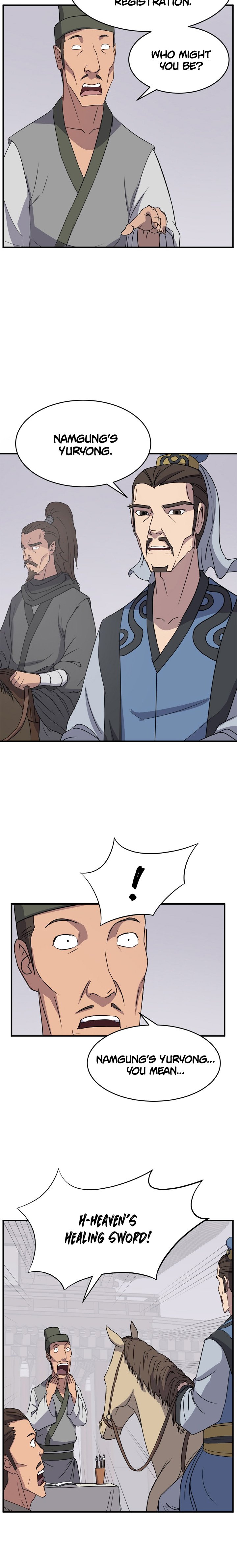 Page 12 of Chapter 95