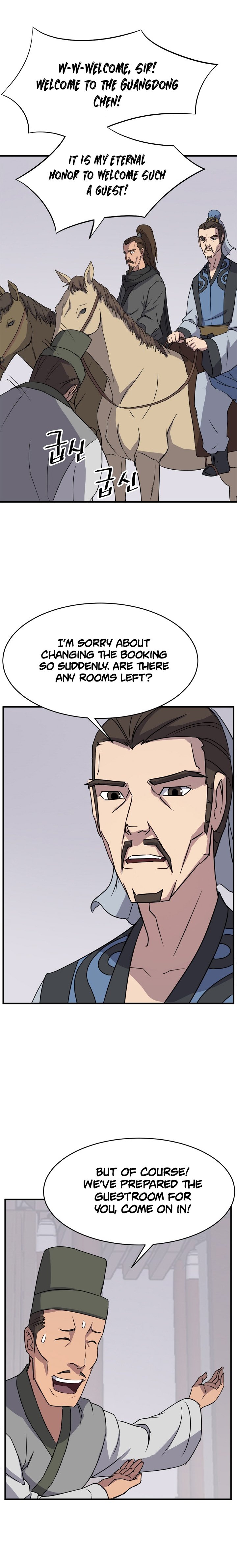 Page 13 of Chapter 95