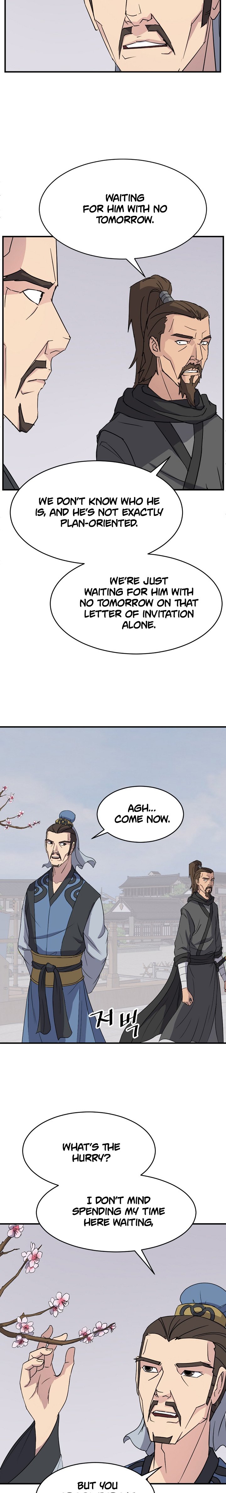 Page 3 of Chapter 96