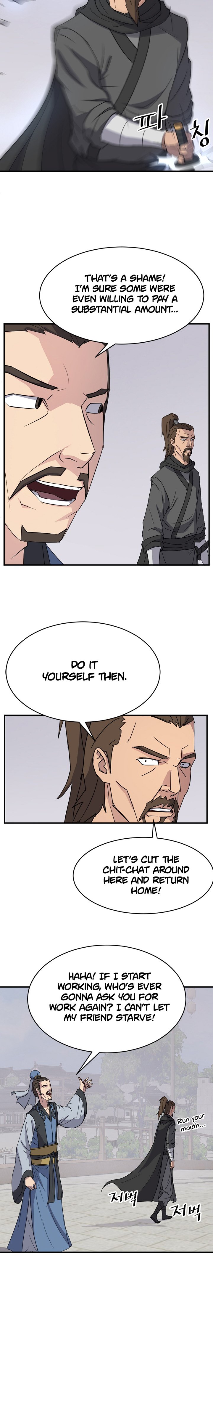 Page 6 of Chapter 96
