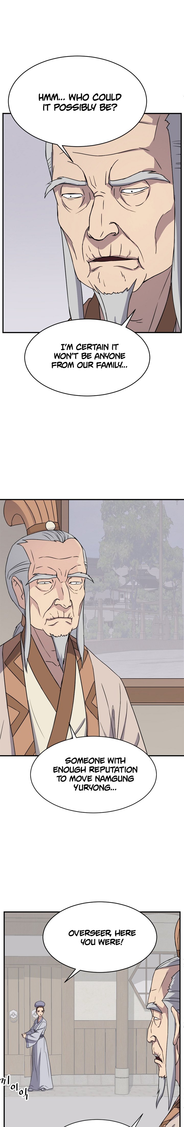 Page 8 of Chapter 96