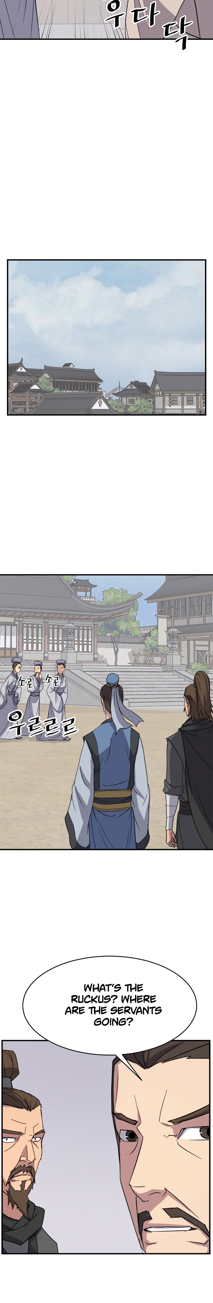 Page 10 of Chapter 96