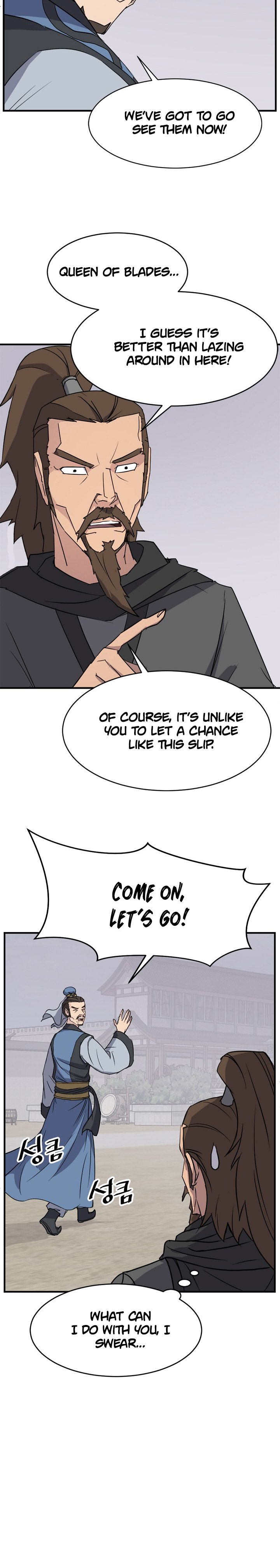 Page 13 of Chapter 96