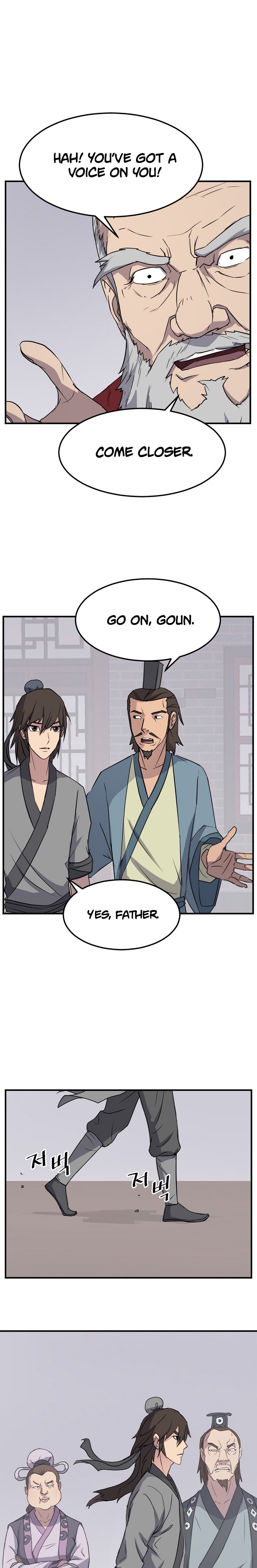 Page 8 of Chapter 97