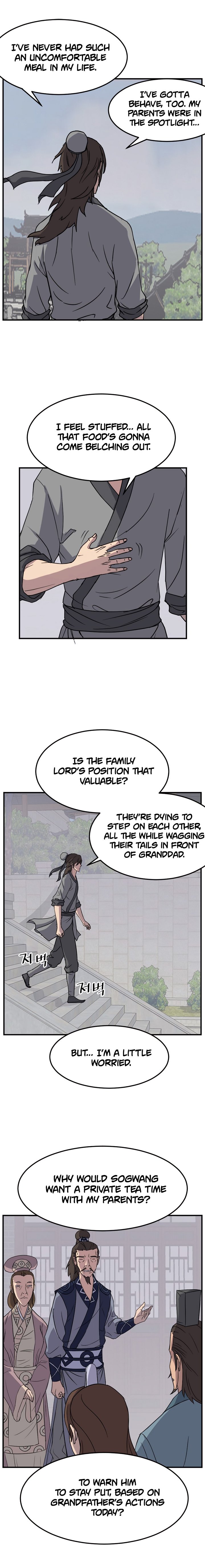 Page 16 of Chapter 97