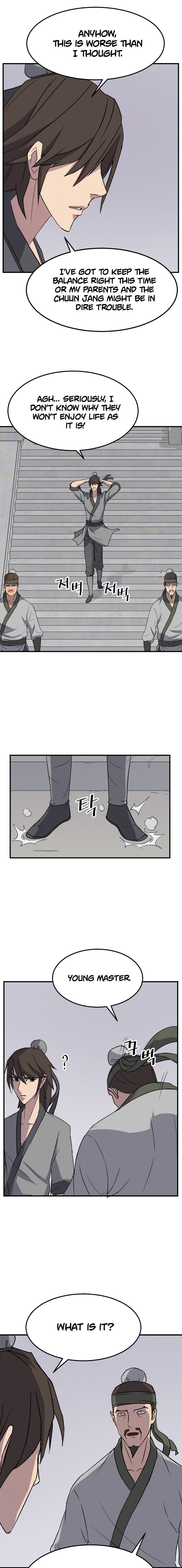 Page 17 of Chapter 97