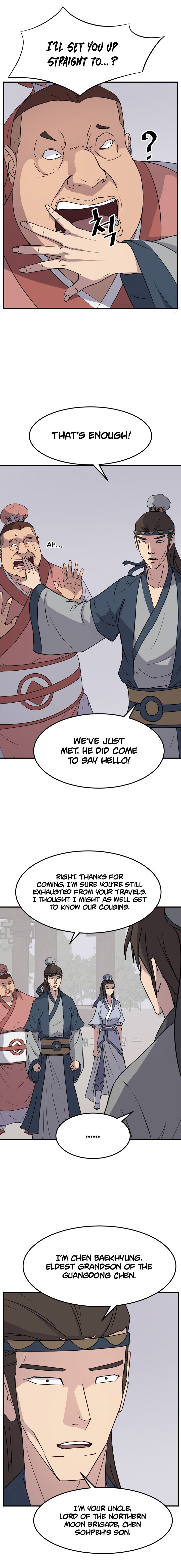 Page 7 of Chapter 98