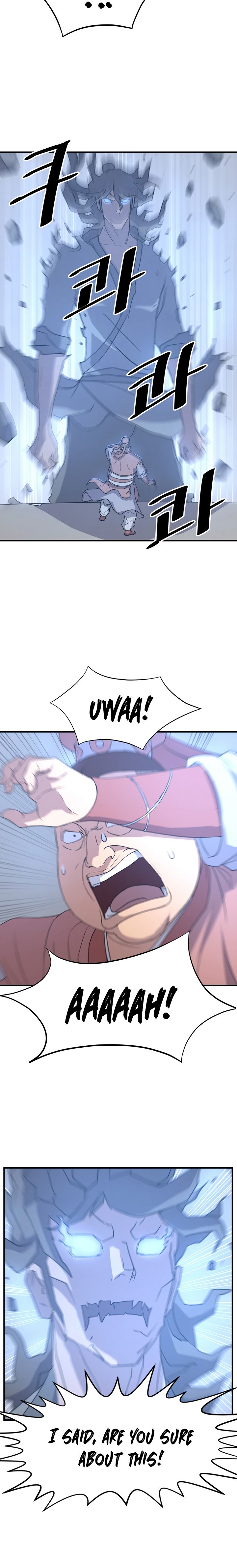 Page 16 of Chapter 98