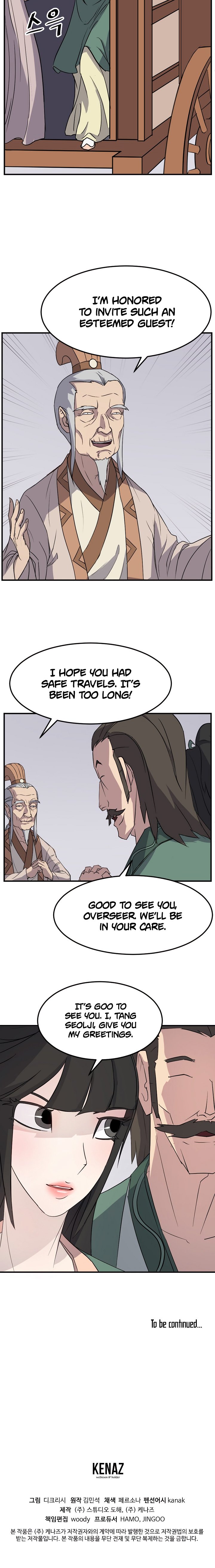 Page 21 of Chapter 98