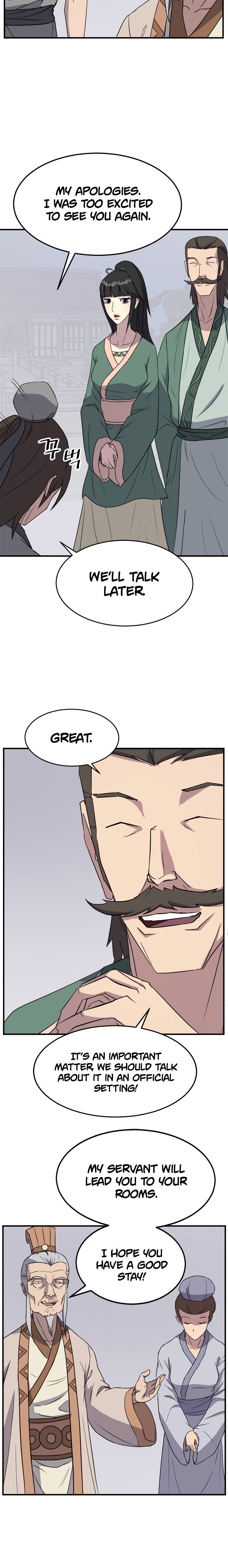 Page 7 of Chapter 99