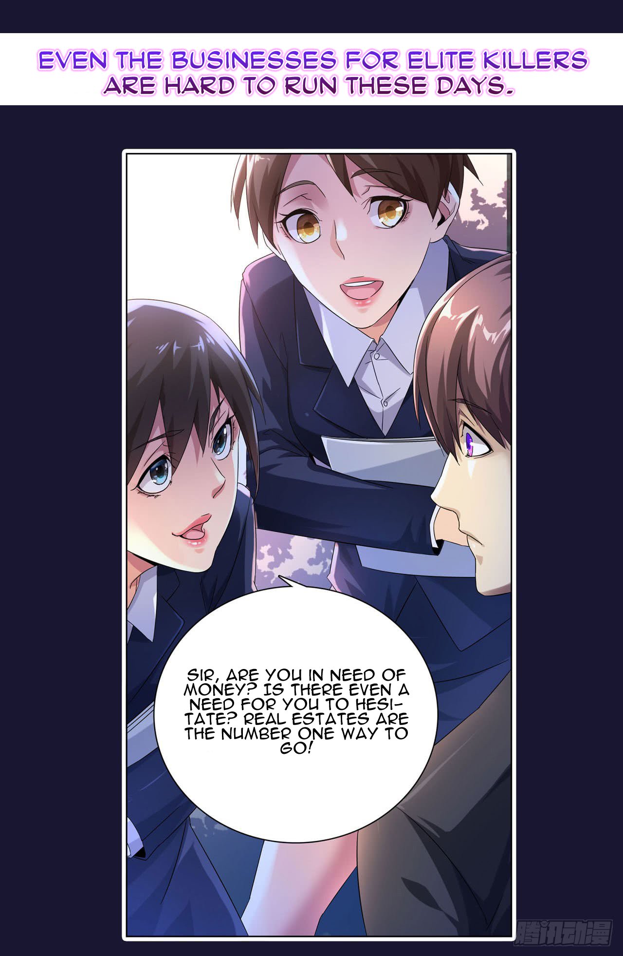 Page 6 of Chapter 0