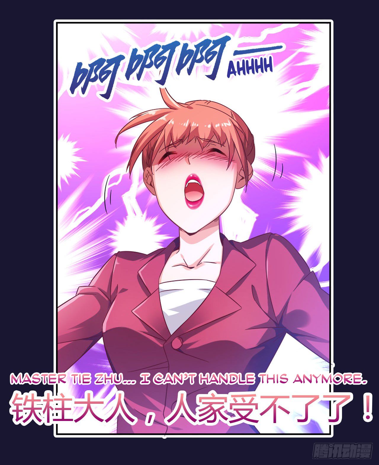Page 11 of Chapter 0