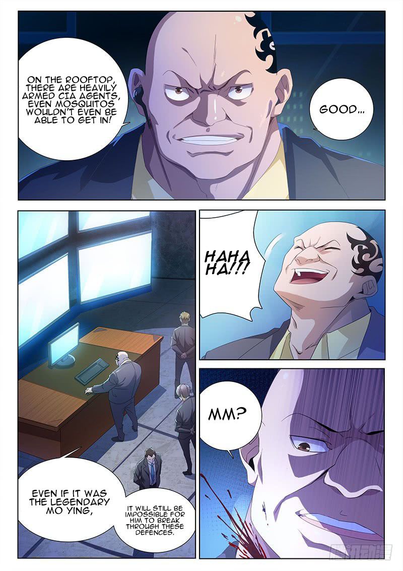 Page 3 of Chapter 1