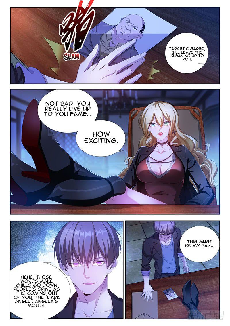Page 7 of Chapter 1