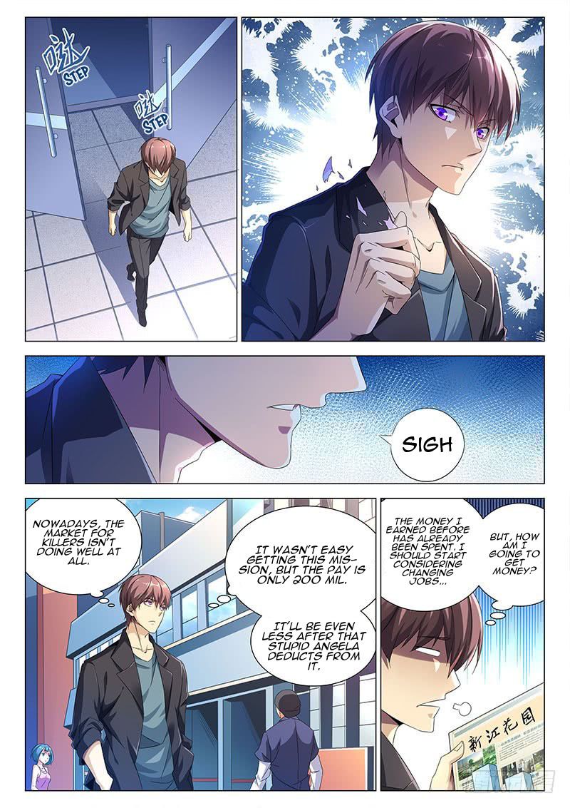 Page 13 of Chapter 1