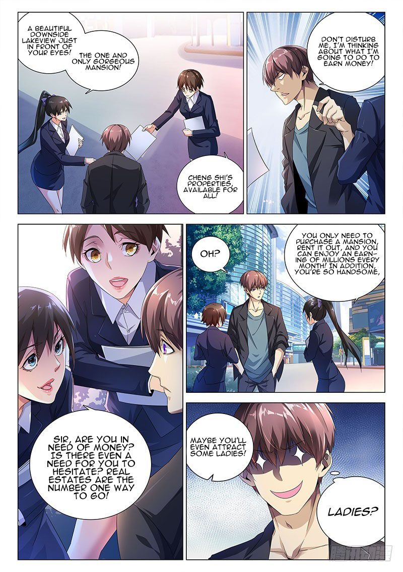 Page 14 of Chapter 1