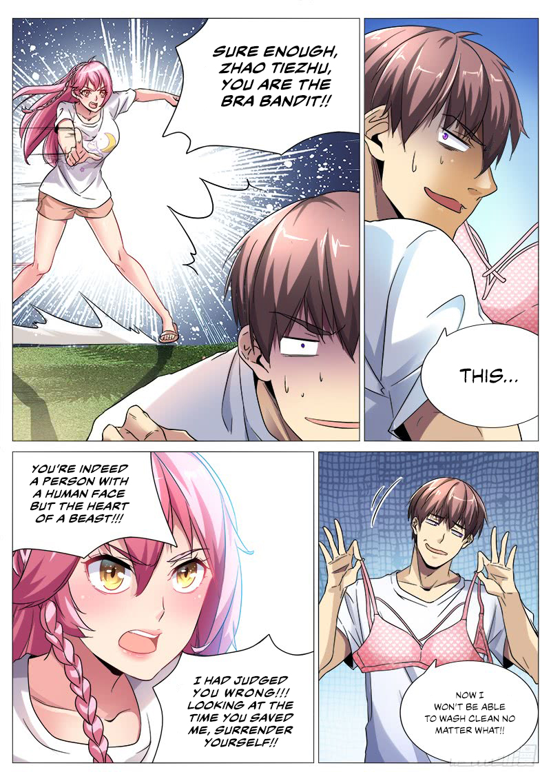 Page 7 of Chapter 12