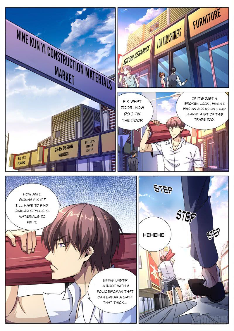 Page 3 of Chapter 3