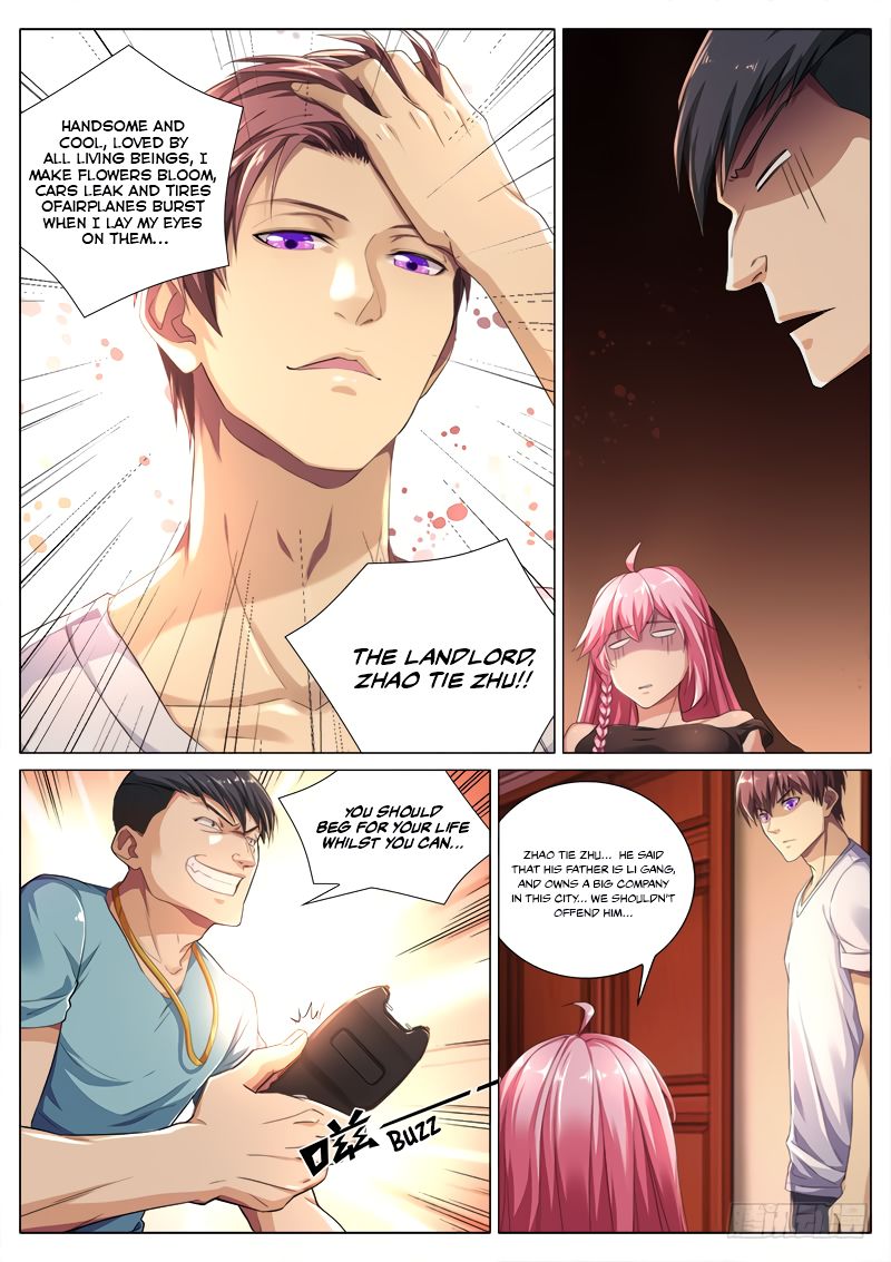 Page 3 of Chapter 7