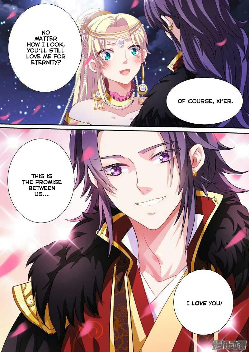 Page 7 of Chapter 1