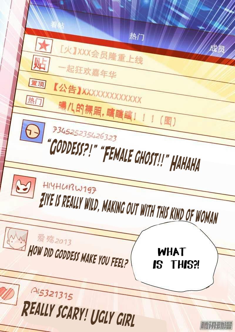 Page 13 of Chapter 1