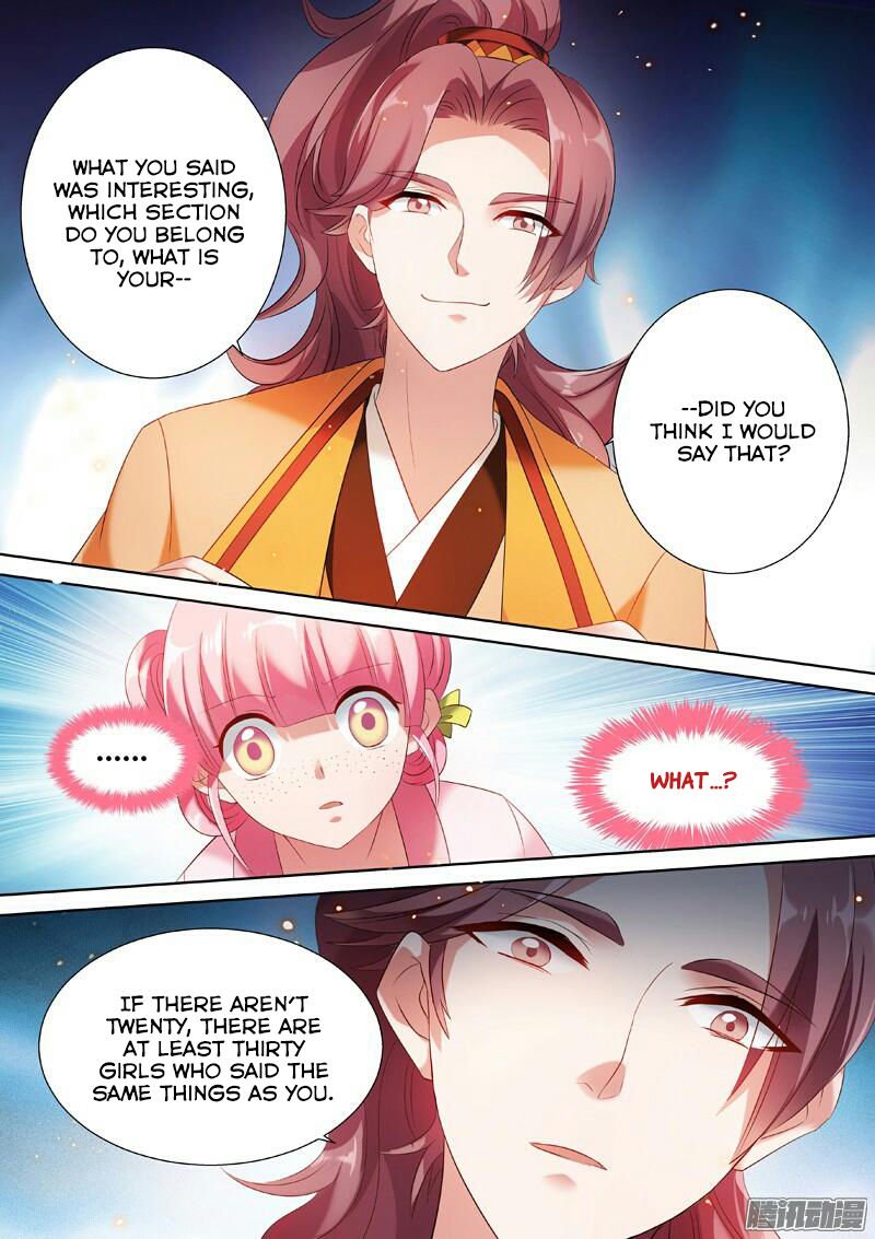 Page 1 of Chapter 10