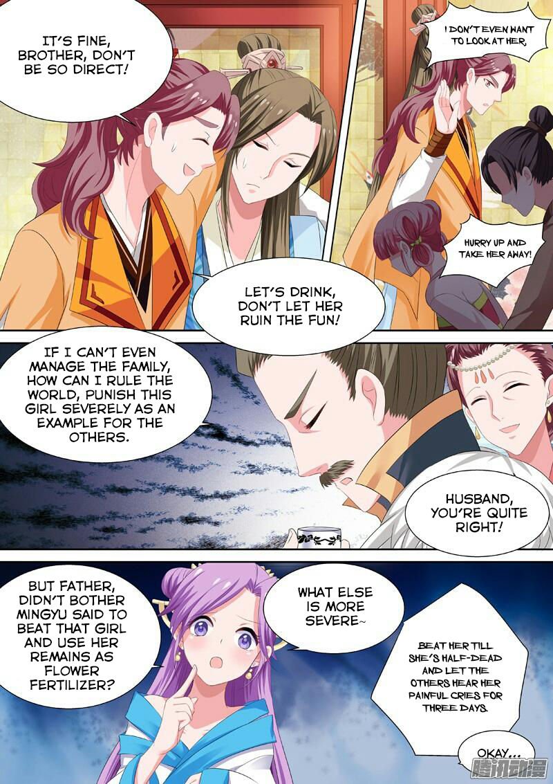 Page 4 of Chapter 10