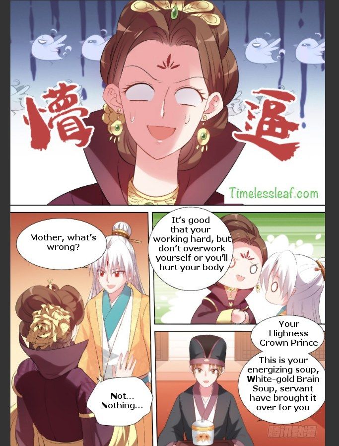 Page 4 of Chapter 100