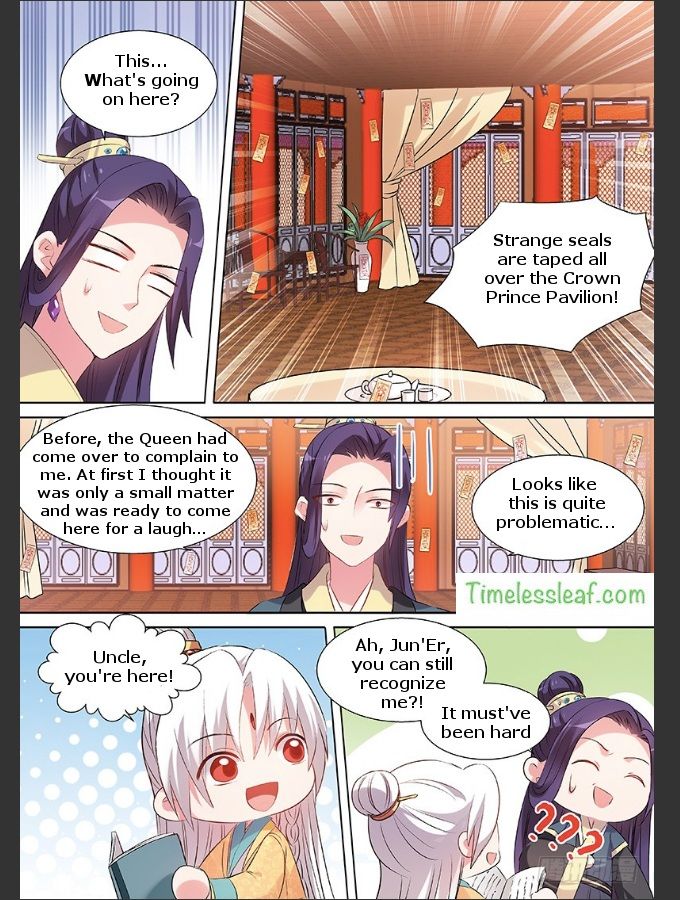 Page 2 of Chapter 101