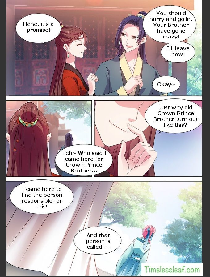 Page 7 of Chapter 101