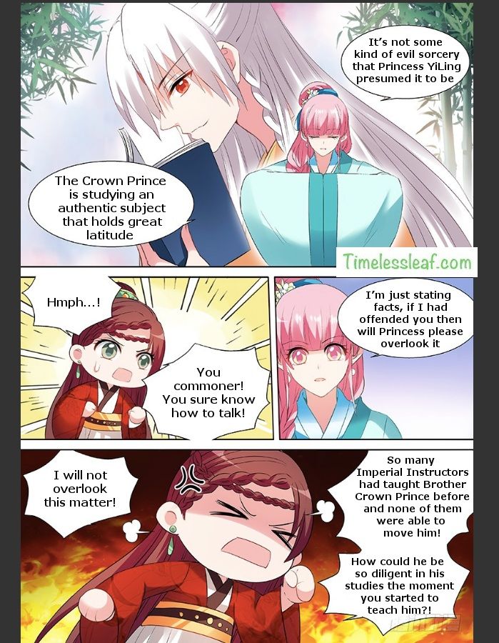 Page 4 of Chapter 102