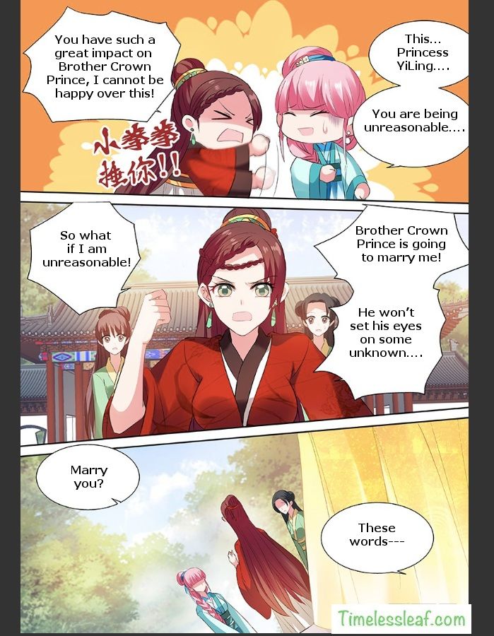 Page 5 of Chapter 102