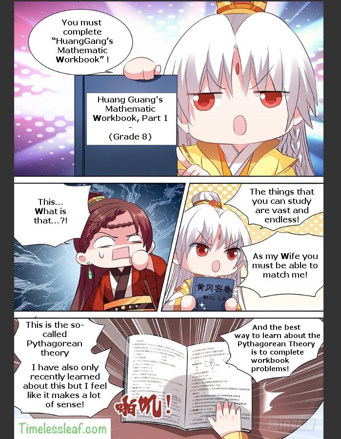 Page 7 of Chapter 102