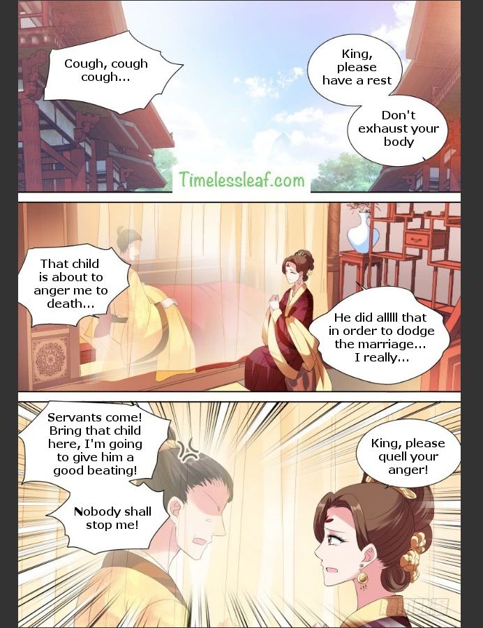 Page 1 of Chapter 103
