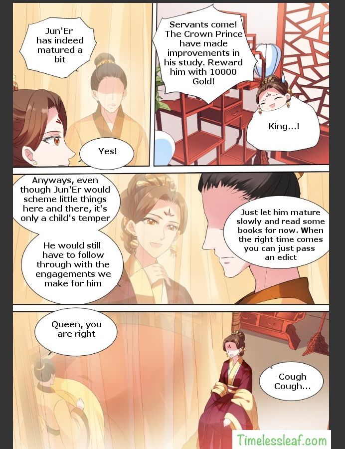 Page 3 of Chapter 103