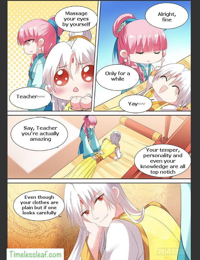 Page 7 of Chapter 103