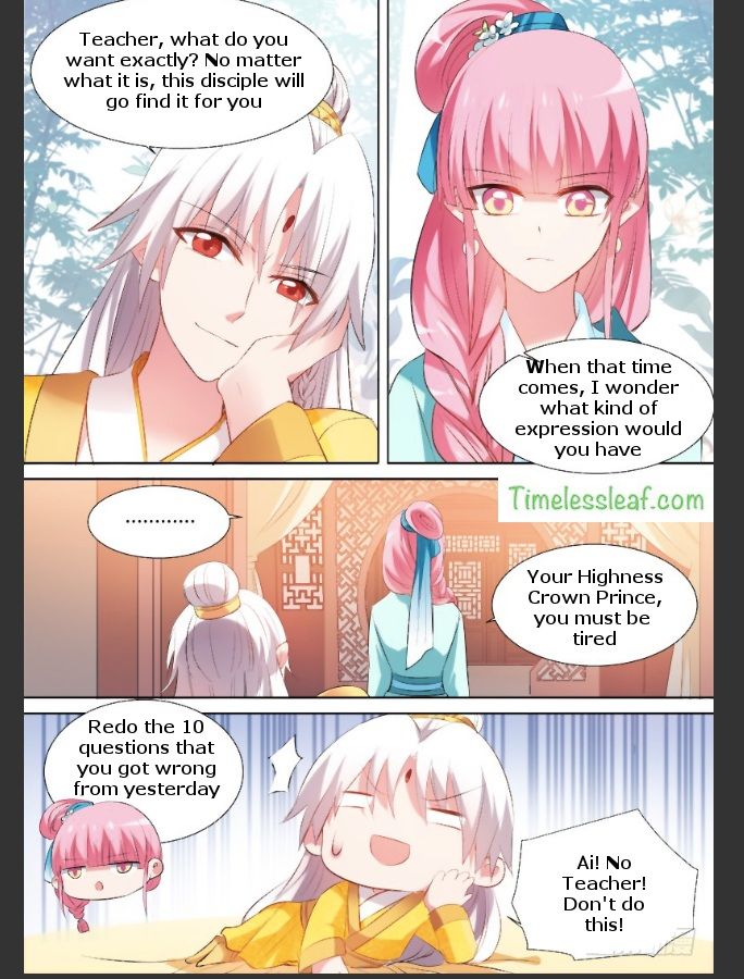 Page 2 of Chapter 104